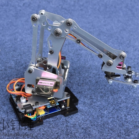 全拼装机械手臂 DIY铝合金 for Arduino创客套件 手爪机器人 24F SNAR6