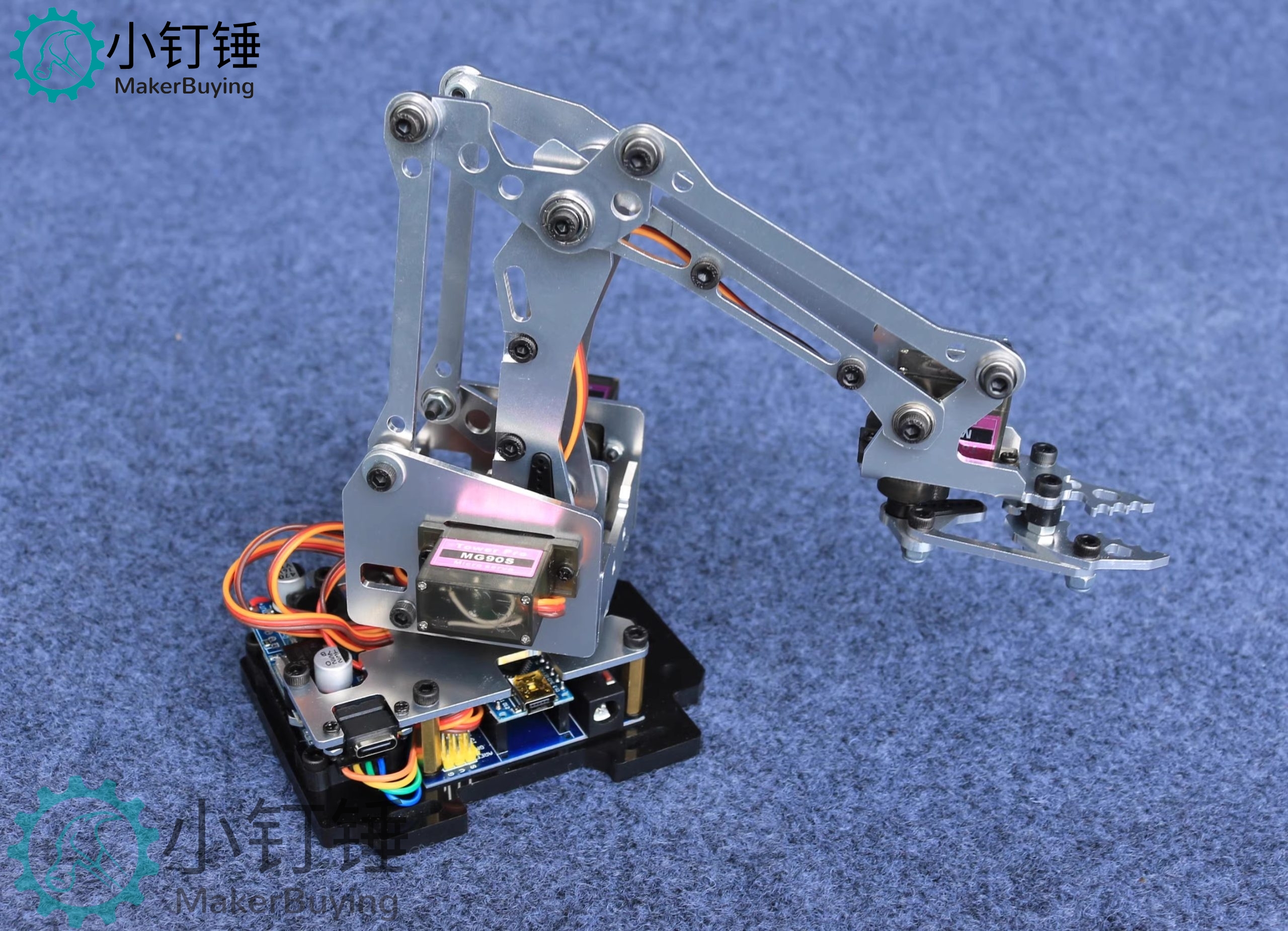 全拼装机械手臂 DIY铝合金 for Arduino创客套件 手爪机器人 24F SNAR6