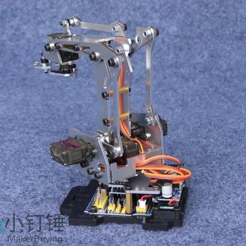 全拼装机械手臂 DIY铝合金 for Arduino创客套件 手爪机器人 24F SNAR6