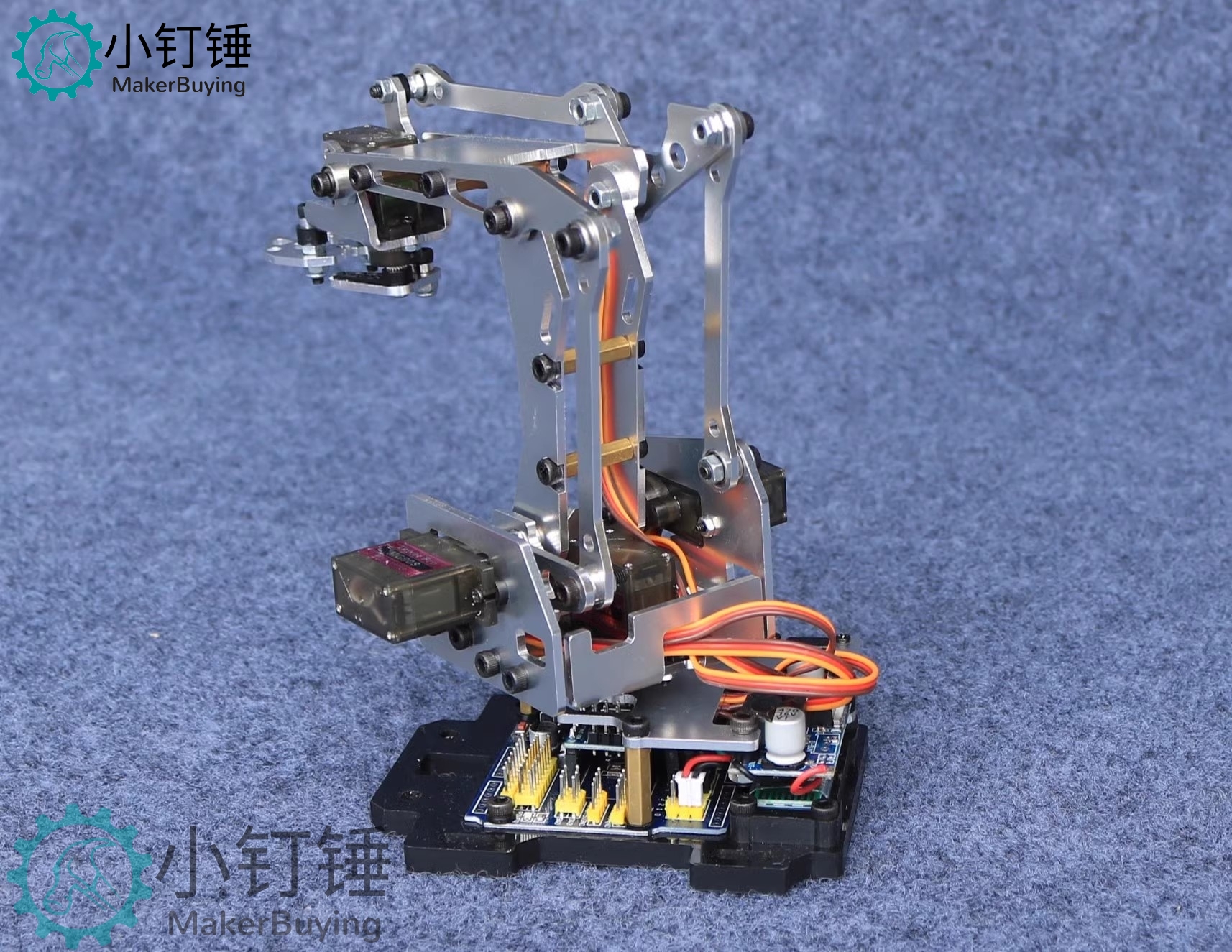 全拼装机械手臂 DIY铝合金 for Arduino创客套件 手爪机器人 24F SNAR6