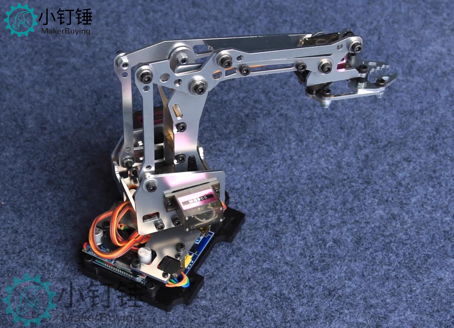 全拼装机械手臂 DIY铝合金 for Arduino创客套件 手爪机器人 24F SNAR6