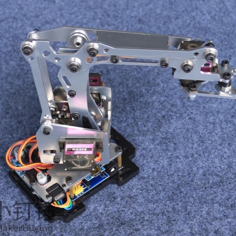 全拼装机械手臂 DIY铝合金 for Arduino创客套件 手爪机器人 24F SNAR6