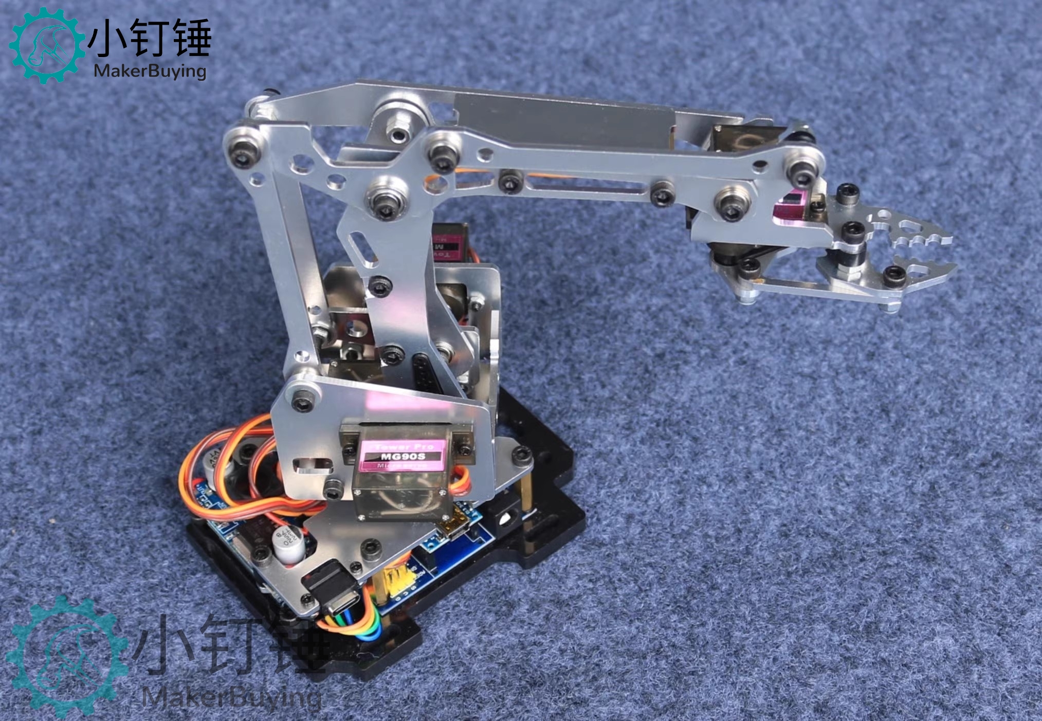 全拼装机械手臂 DIY铝合金 for Arduino创客套件 手爪机器人 24F SNAR6