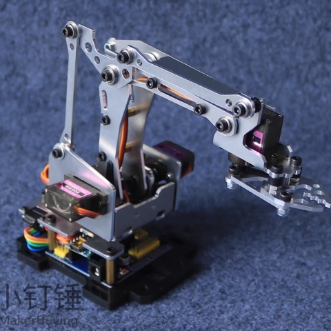 全拼装机械手臂 DIY铝合金 for Arduino创客套件 手爪机器人 24F SNAR6