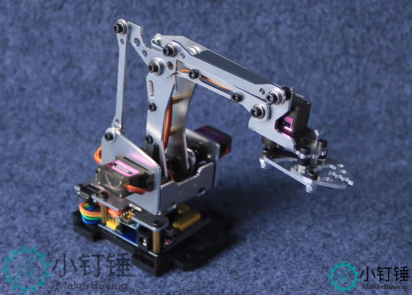 全拼装机械手臂 DIY铝合金 for Arduino创客套件 手爪机器人 24F SNAR6
