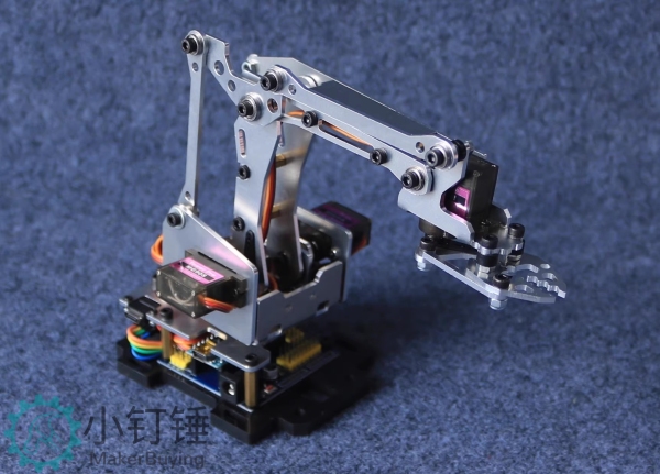 全拼装机械手臂 DIY铝合金 for Arduino创客套件 手爪机器人 24F SNAR6