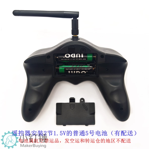 八通道2.4G遥控器调速舵机电调接收板玩具车混控自锁模船配件DIY SNRM10