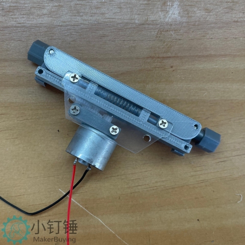 小钉锤C1差速小车转向前桥电机板 DIY拼装车 SNP2