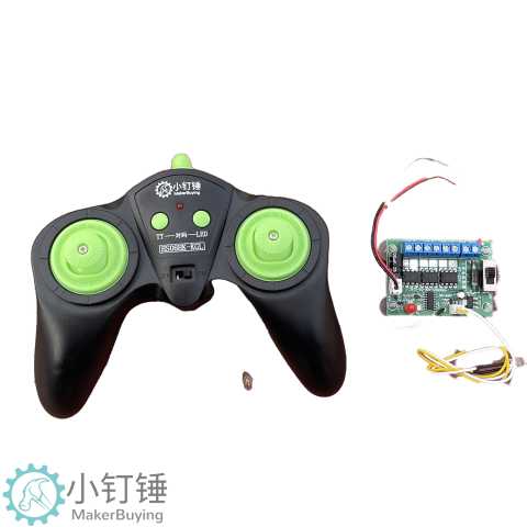 SNRM11 8通道2.4G格斗机器人遥控套装 车模船模四驱车改装配件创客DIY无线遥控模块