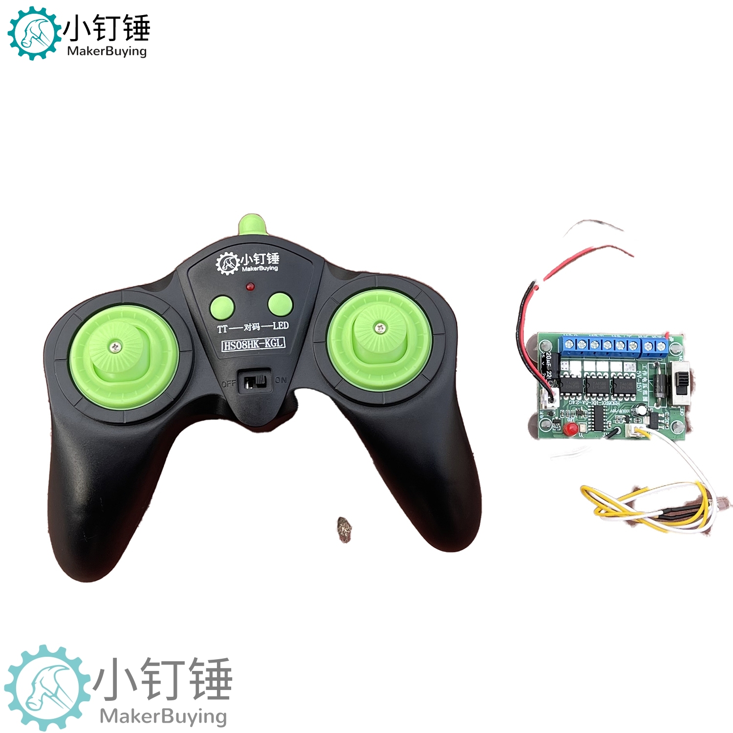 SNRM11 8通道2.4G格斗机器人遥控套装 车模船模四驱车改装配件创客DIY无线遥控模块