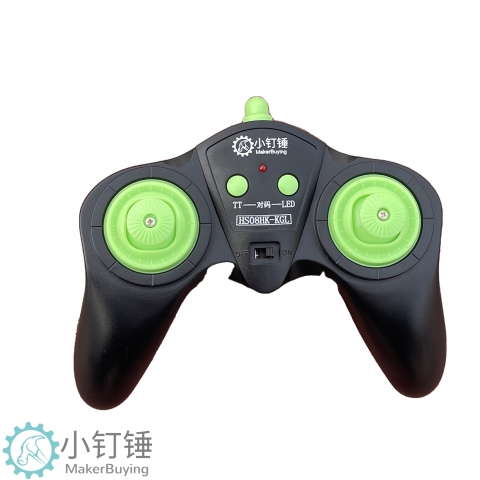 SNRM18 8通道2.4G混控20A格斗机器人车模船模四驱车改装配件创客DIY无线遥控模块 XDC72