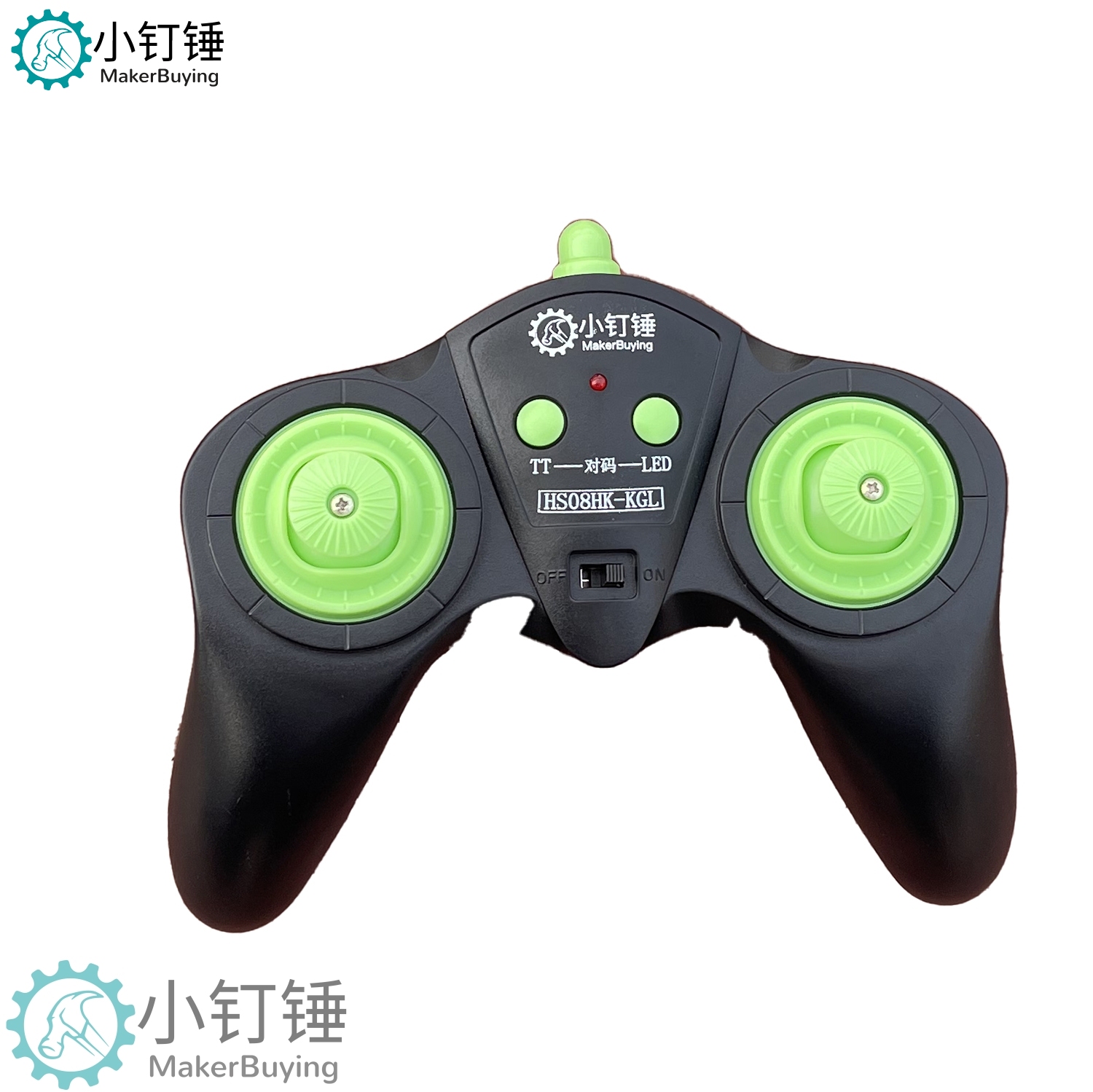 SNRM18 8通道2.4G混控20A格斗机器人车模船模四驱车改装配件创客DIY无线遥控模块