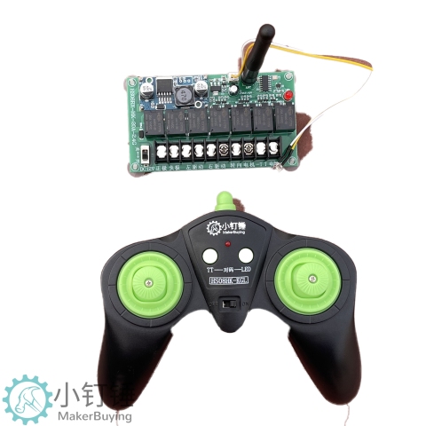 SNRM18 8通道2.4G混控20A格斗机器人车模船模四驱车改装配件创客DIY无线遥控模块 XDC72