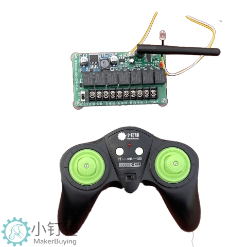 SNRM18 8通道2.4G混控20A格斗机器人车模船模四驱车改装配件创客DIY无线遥控模块