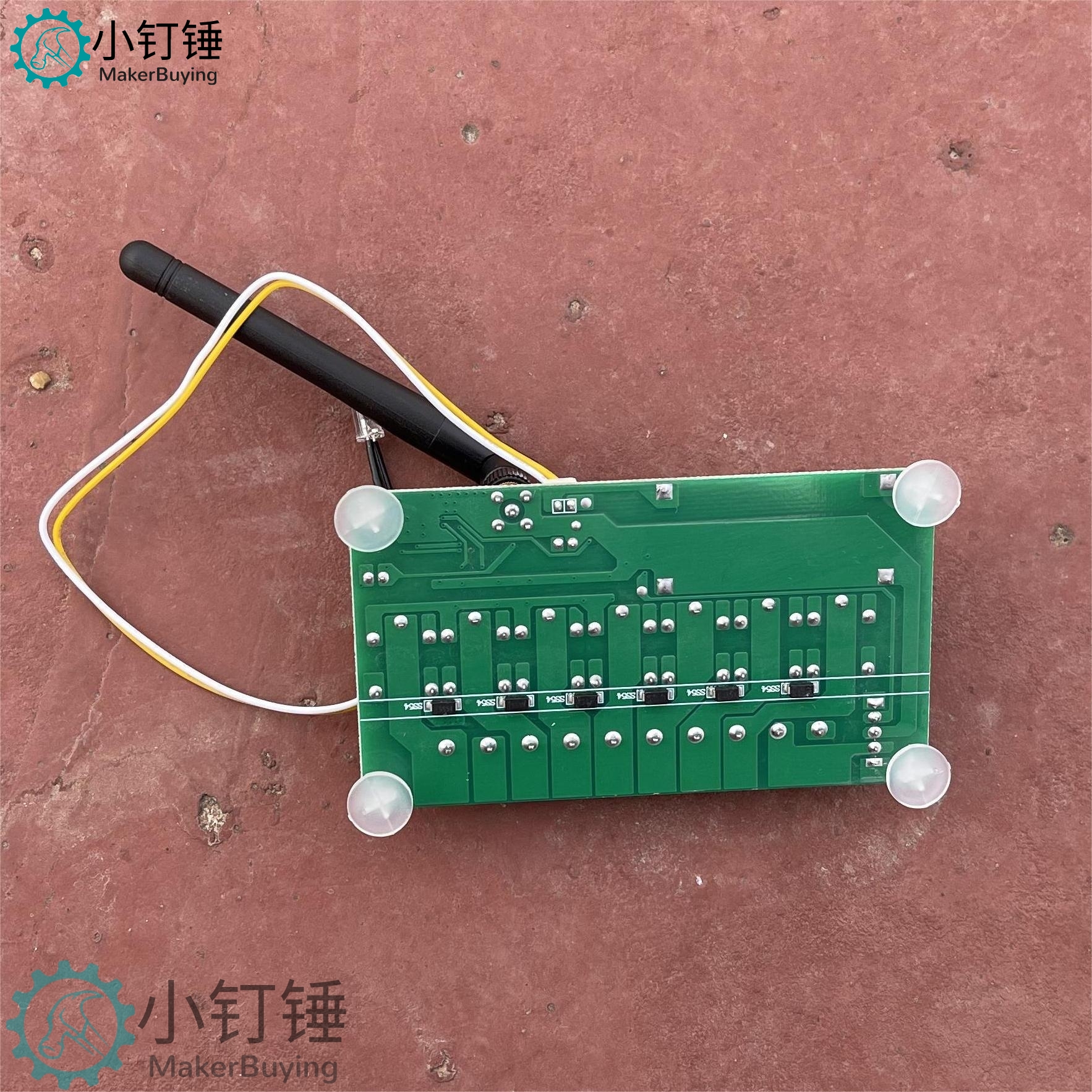 SNRM18 8通道2.4G混控20A格斗机器人车模船模四驱车改装配件创客DIY无线遥控模块