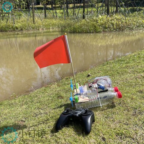 0021 四通道风动力气垫船双桨遥控船拼装套件矿泉水瓶DIY可充电五年级科学课  SNP5