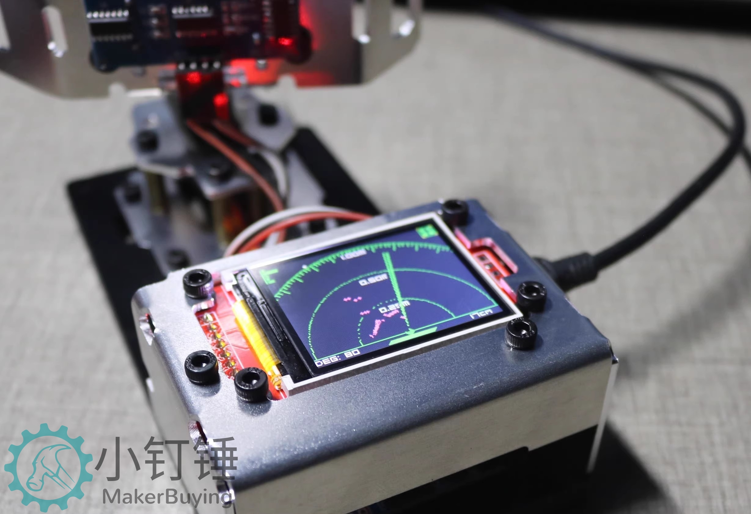 for arduino超声波雷达铝合金拼装制作套件探测 大中学生编程学习 SNAR24