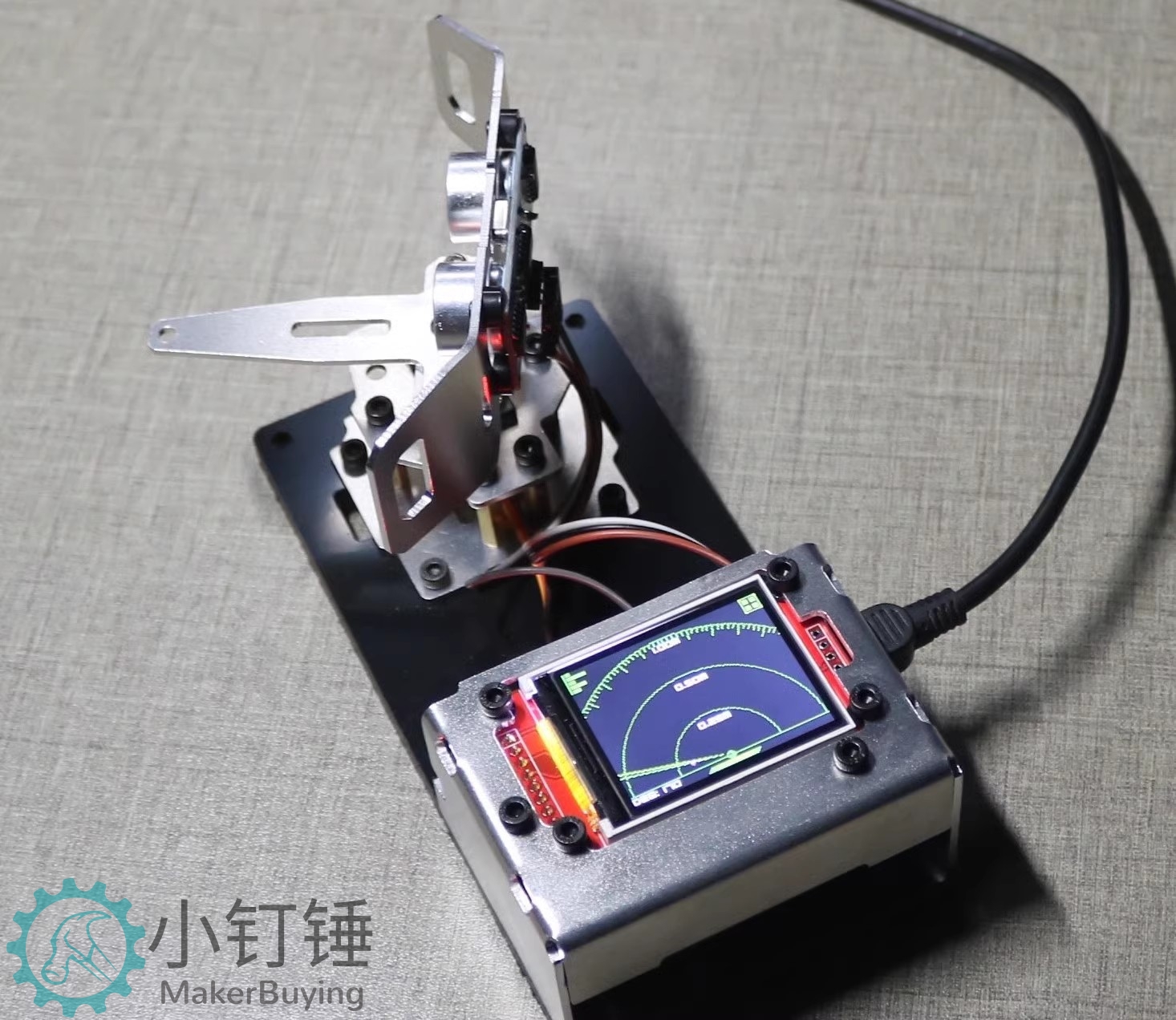 for arduino超声波雷达铝合金拼装制作套件探测 大中学生编程学习 SNAR24