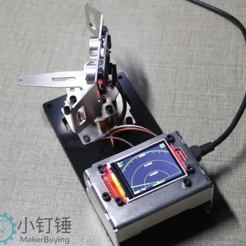 for arduino超声波雷达铝合金拼装制作套件探测 大中学生编程学习 SNAR24