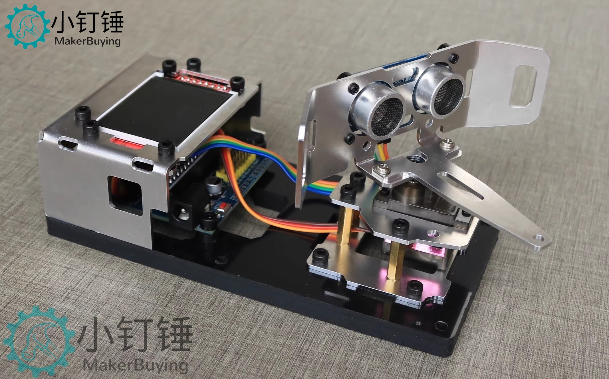 for arduino超声波雷达铝合金拼装制作套件探测 大中学生编程学习 SNAR24