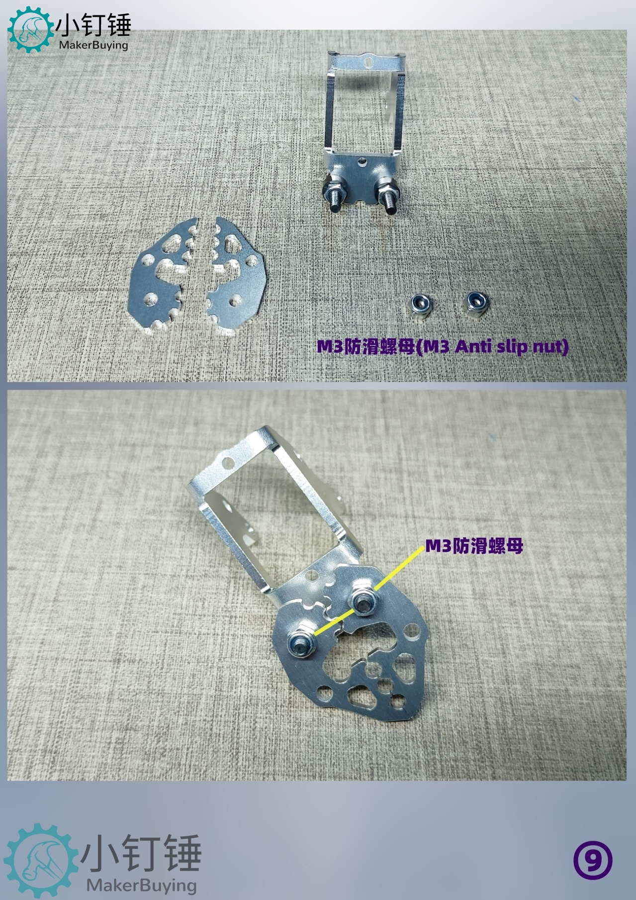SNAR6 arduino四自由度24F铝机械臂mg90s