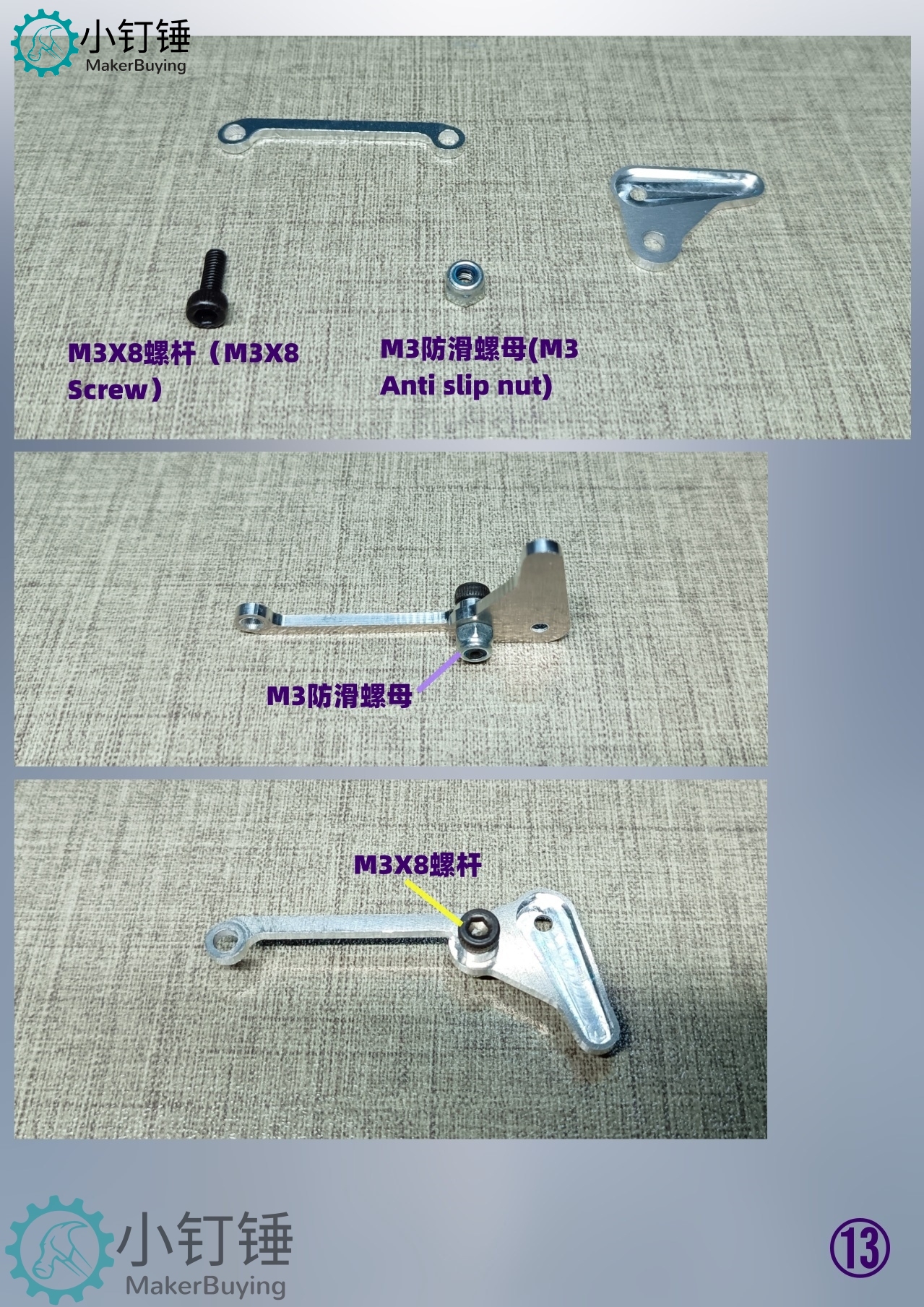 SNAR6 arduino四自由度24F铝机械臂mg90s