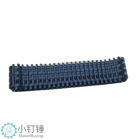 0024机器人坦克履带46节4.5cmSNT14 履带电子积木探月1:16虎式配件