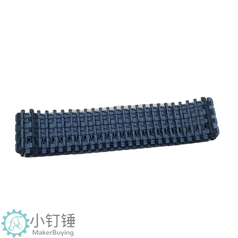 0024机器人坦克履带46节4.5cmSNT14 履带电子积木探月1:16虎式配件