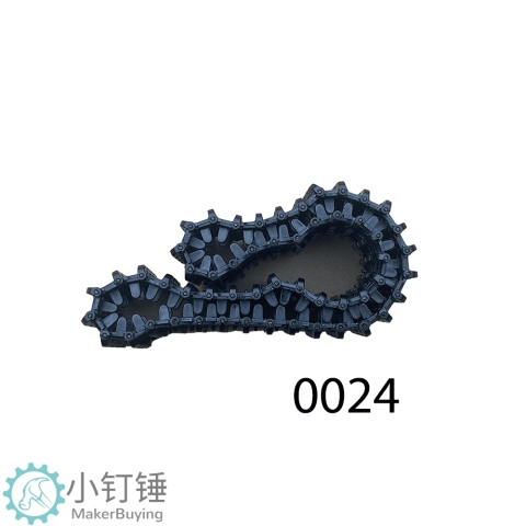 0024机器人坦克履带46节4.5cmSNT14 履带电子积木探月1:16虎式配件