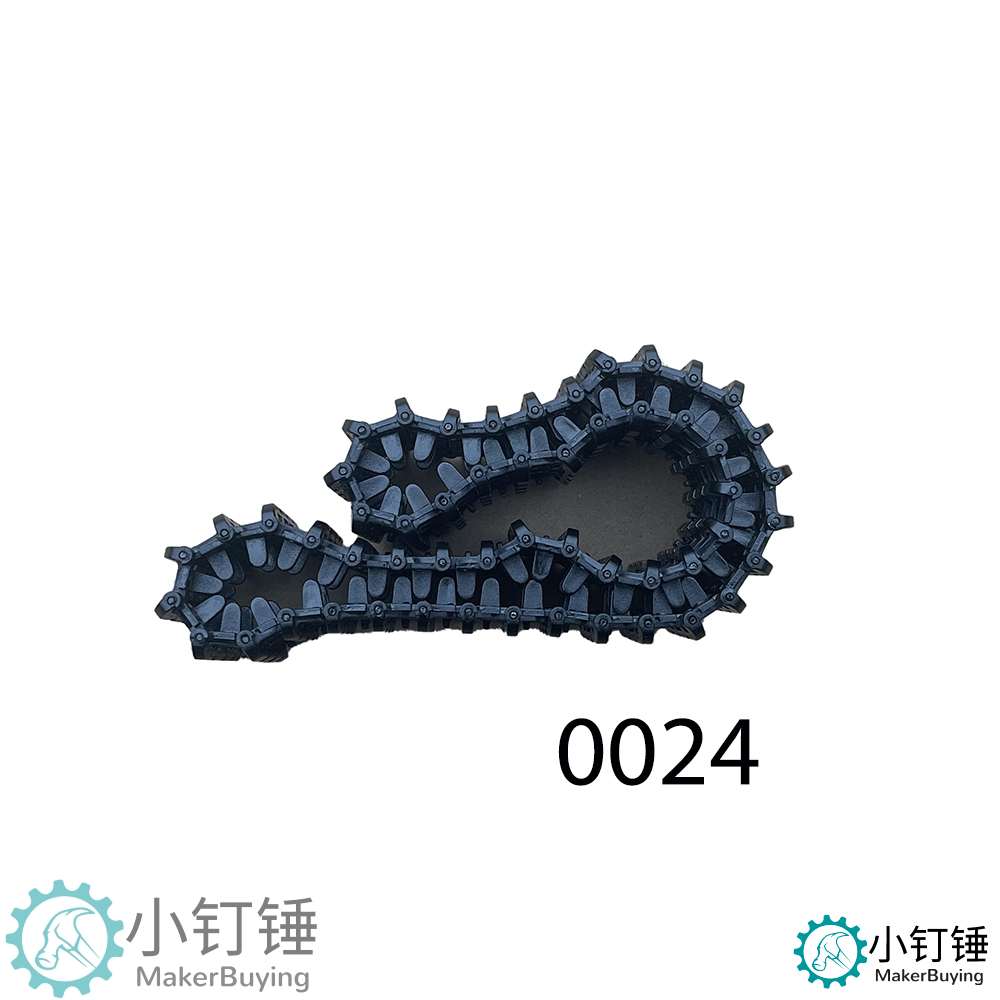 0024机器人坦克履带46节4.5cmSNT14 履带电子积木探月1:16虎式配件