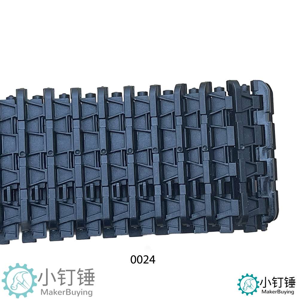 0024机器人坦克履带46节4.5cmSNT14 履带电子积木探月1:16虎式配件
