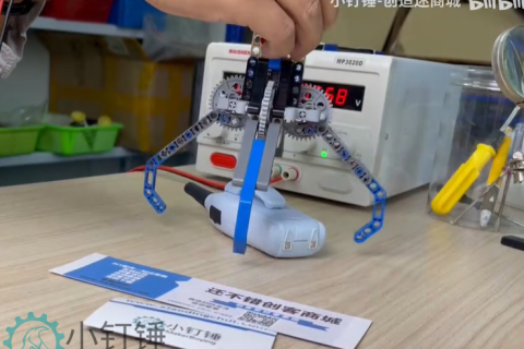 SNM3600 兼容乐高机械爪效果演示 小钉锤