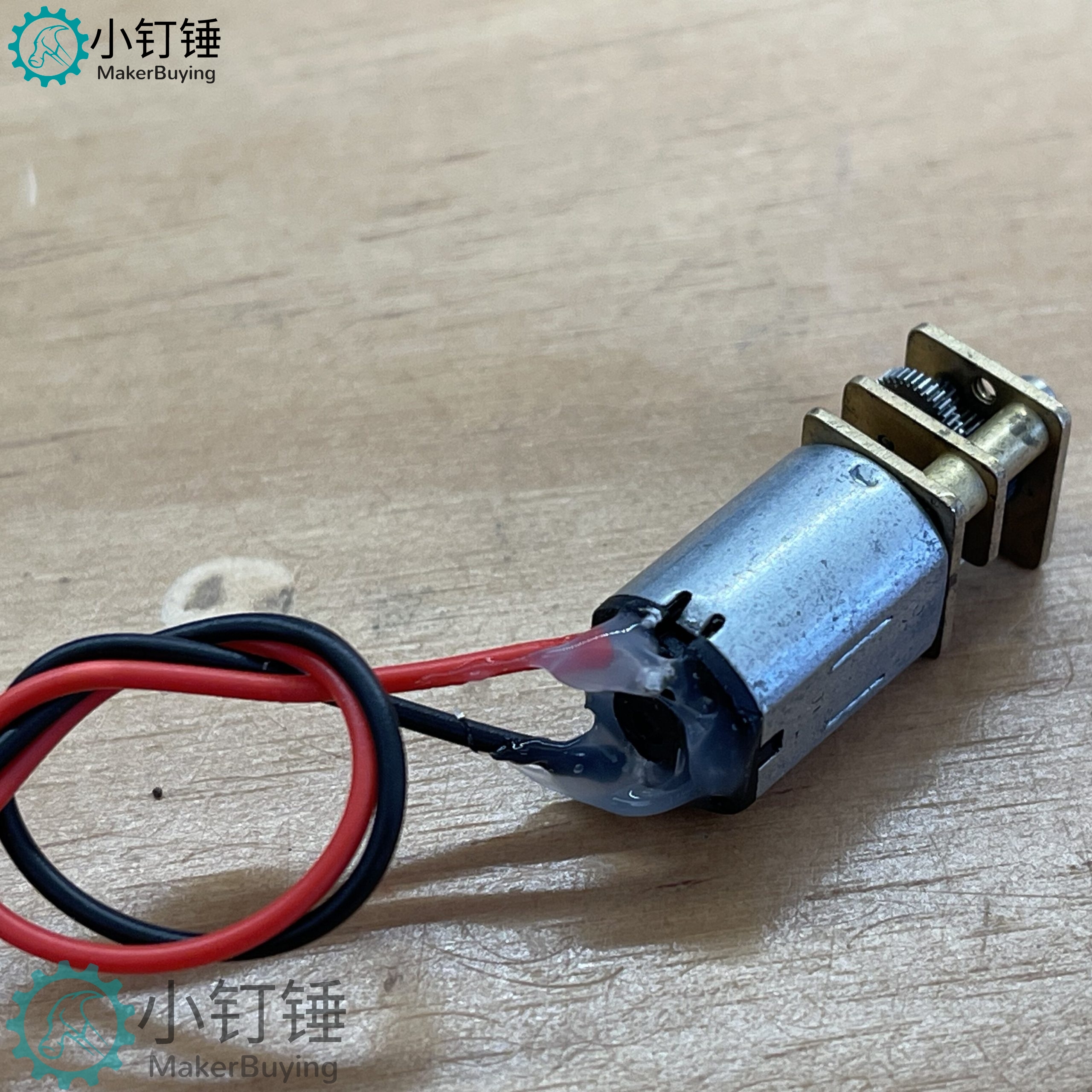 0032 N20马达短轴带线打胶M3  小钉锤电子积木 减速电机DC3V-9v直流电子锁拆机马达