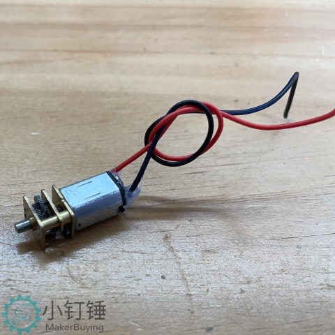 0032 N20马达短轴带线打胶M3  小钉锤电子积木 减速电机DC3V-9v直流电子锁拆机马达