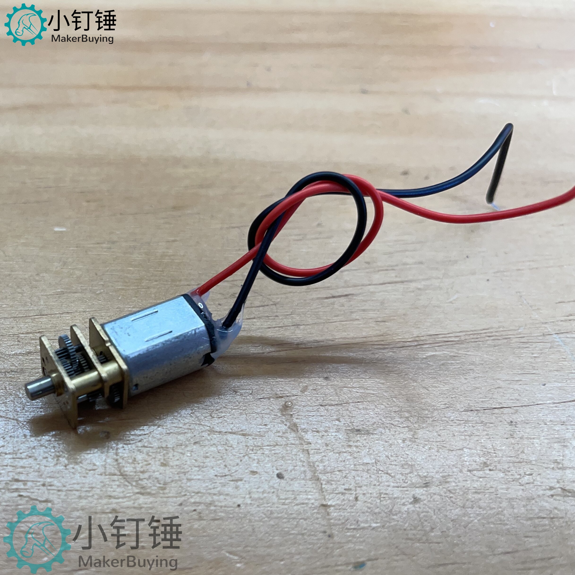0032 N20马达短轴带线打胶M3  小钉锤电子积木 减速电机DC3V-9v直流电子锁拆机马达