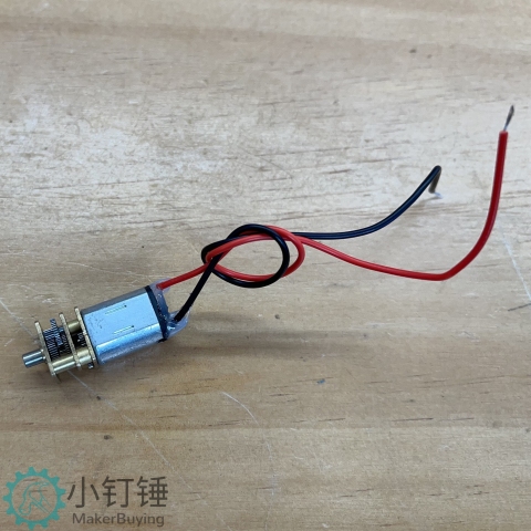 0032 N20马达短轴带线打胶M3  小钉锤电子积木 减速电机DC3V-9v直流电子锁拆机马达