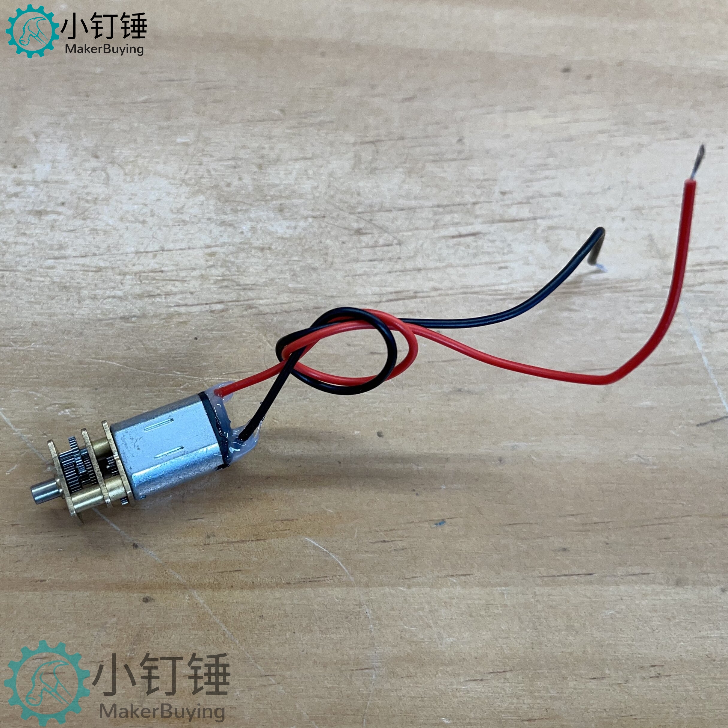 0032 N20马达短轴带线打胶M3  小钉锤电子积木 减速电机DC3V-9v直流电子锁拆机马达