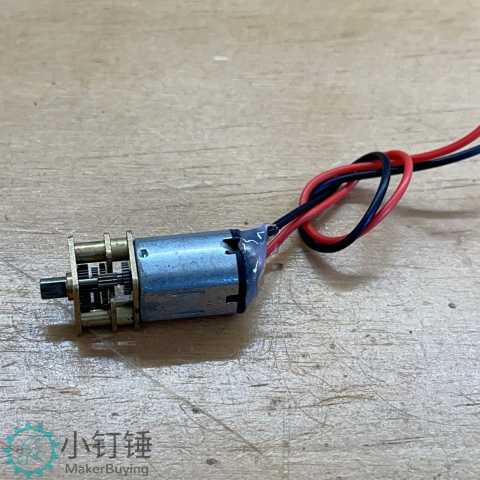 0032 N20马达短轴带线打胶M3  小钉锤电子积木 减速电机DC3V-9v直流电子锁拆机马达