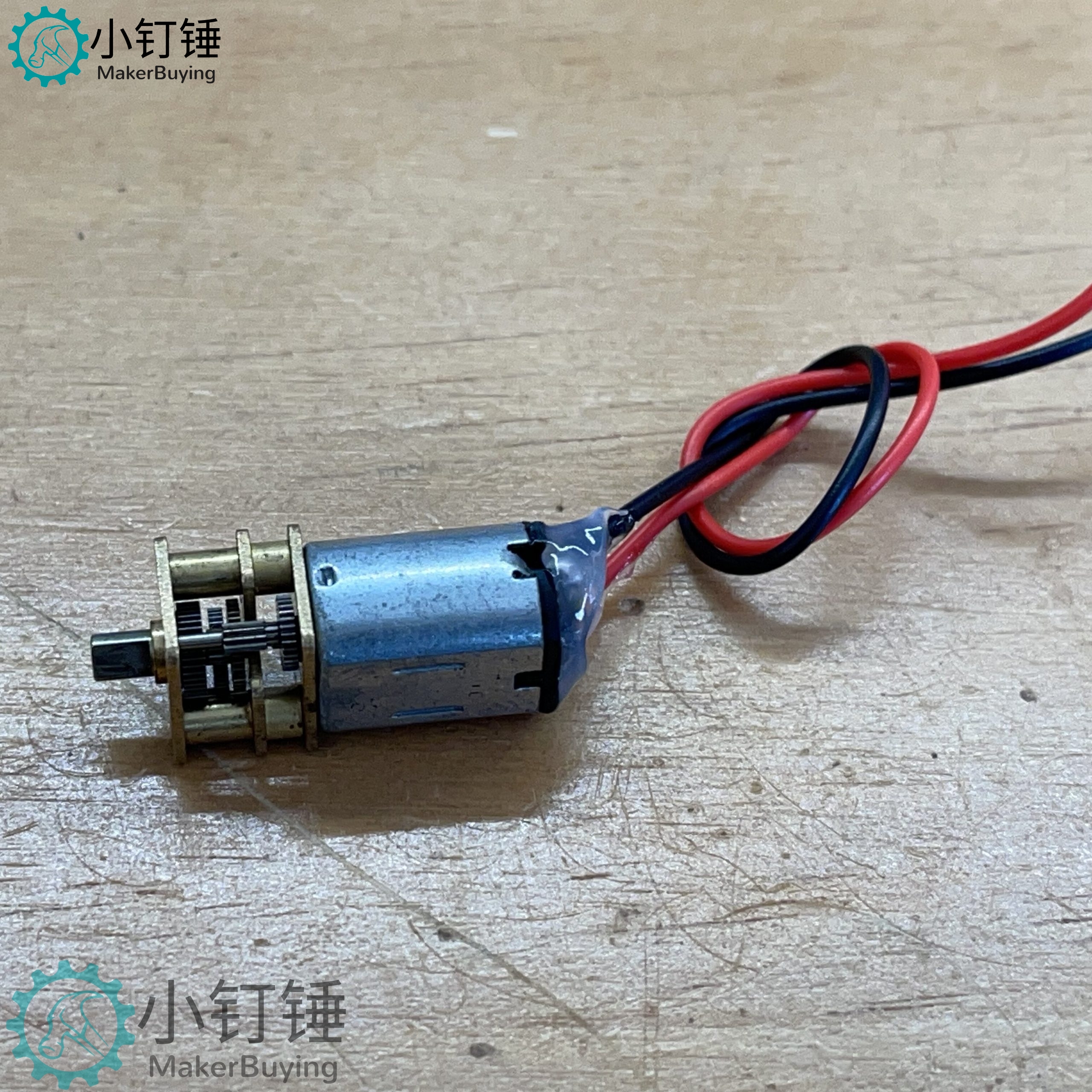 0032 N20马达短轴带线打胶M3  小钉锤电子积木 减速电机DC3V-9v直流电子锁拆机马达