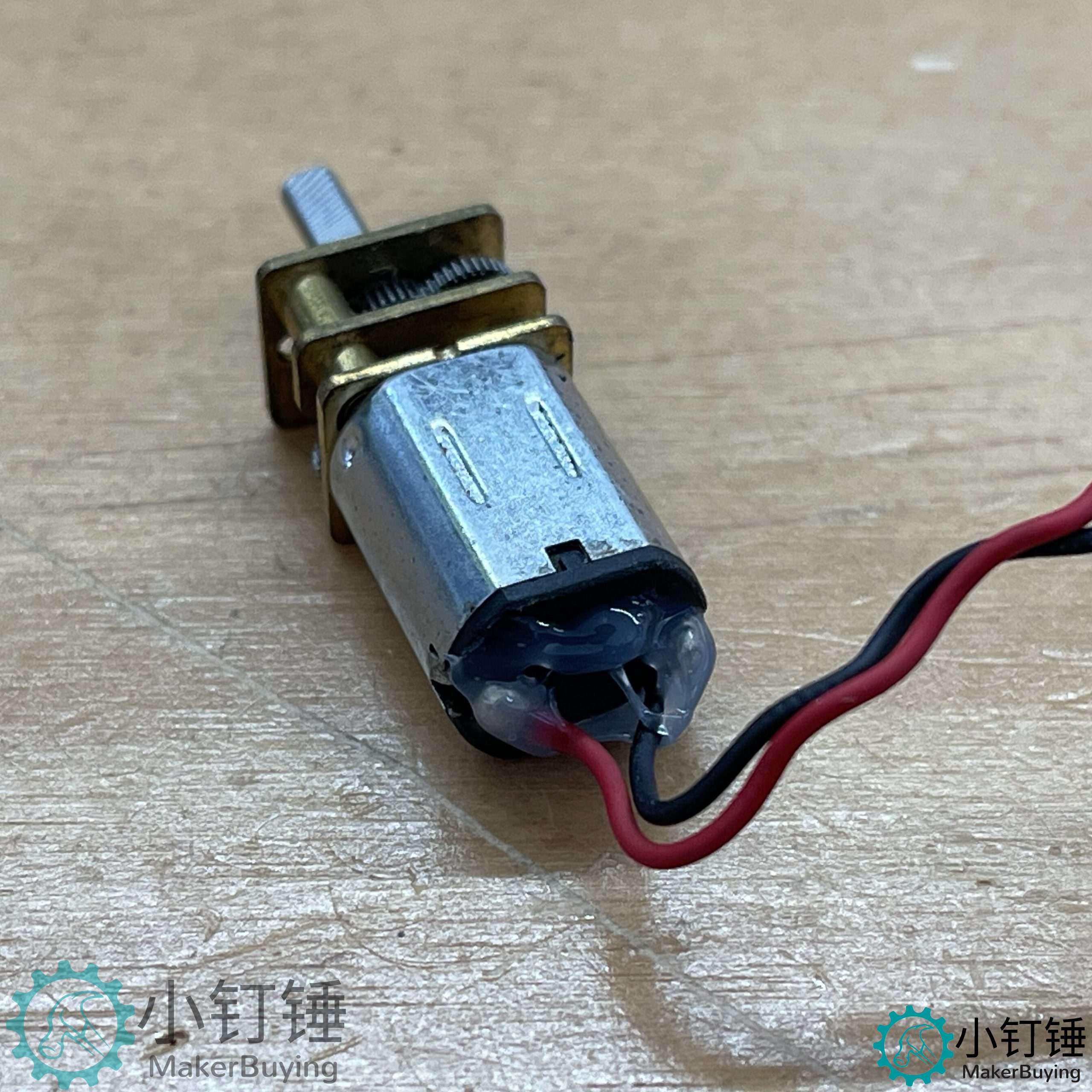 0033 N20马达长轴带线打胶M6  小钉锤电子积木直流减速电机 慢速马达 1.5-6V