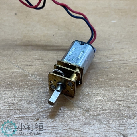 0033 N20马达长轴带线打胶M6  小钉锤电子积木直流减速电机 慢速马达 1.5-6V