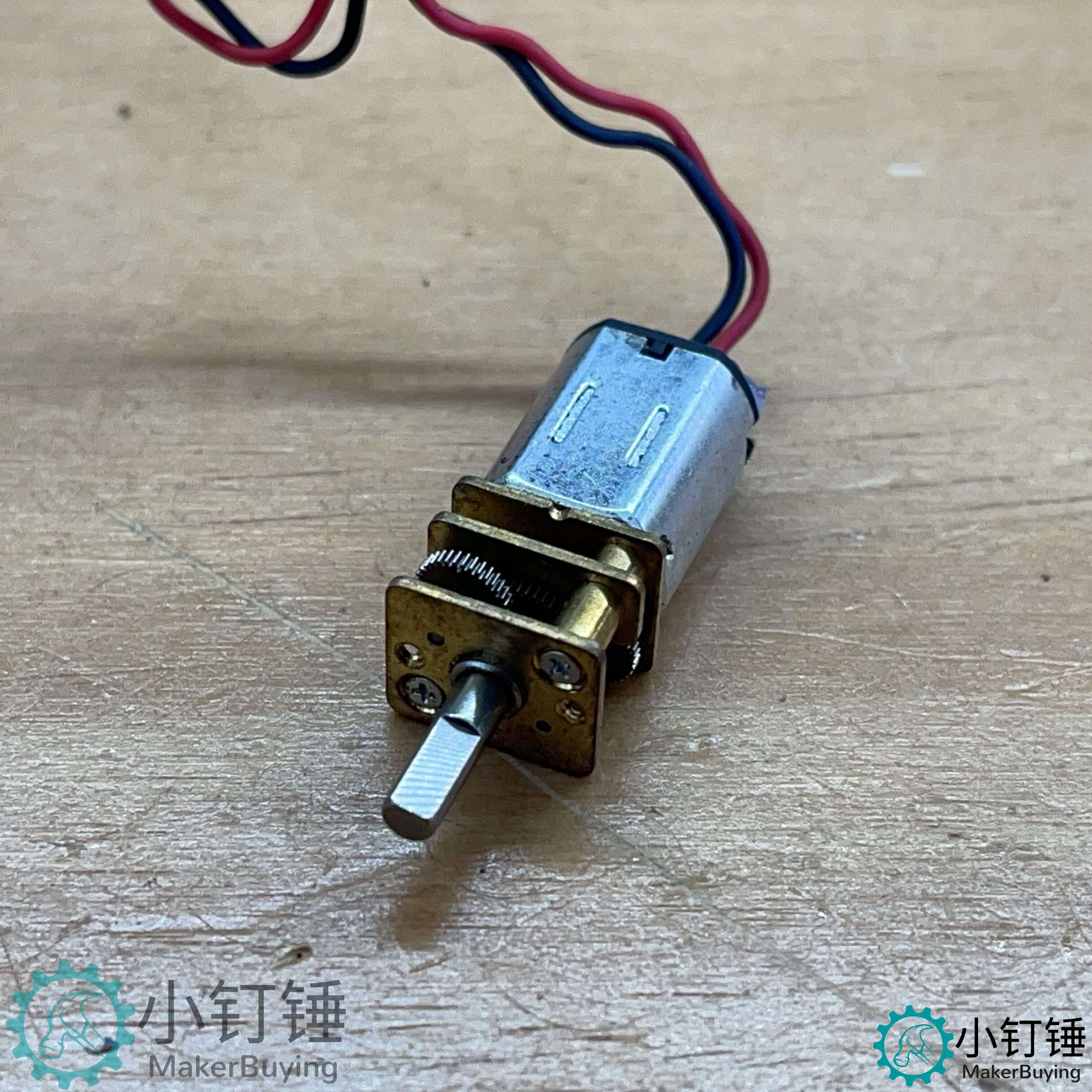 0033 N20马达长轴带线打胶M6  小钉锤电子积木直流减速电机 慢速马达 1.5-6V
