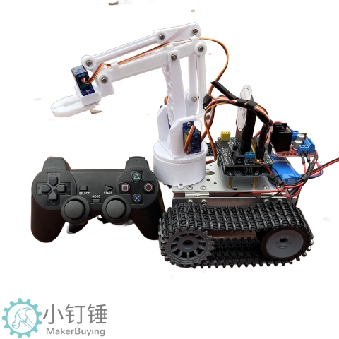0035 小钉锤PS2遥控坦克机器人机械臂SNAR16 L298N履带探测车探月火星for arduino拼装DIY套件