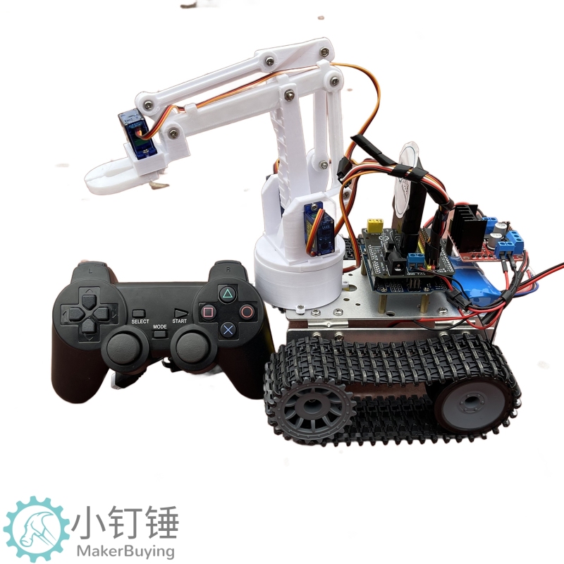 0035 小钉锤PS2遥控坦克机器人机械臂SNAR16 L298N履带探测车探月火星for arduino拼装DIY套件