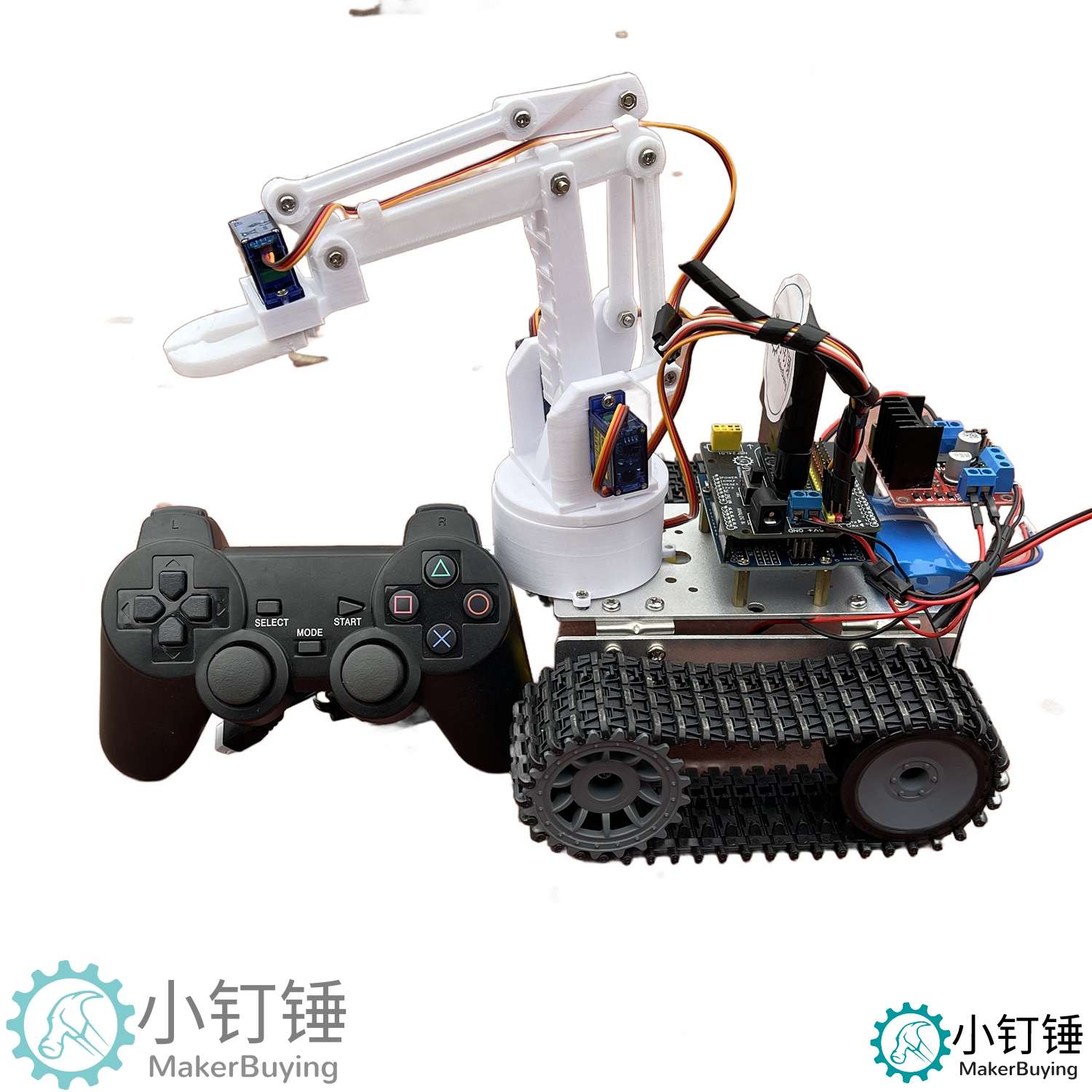 0035 小钉锤PS2遥控坦克机器人机械臂SNAR16 L298N履带探测车探月火星for arduino拼装DIY套件