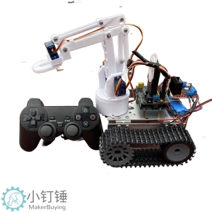 0035 小钉锤PS2遥控坦克机器人机械臂SNAR16 L298N履带探测车探月火星for arduino拼装DIY套件