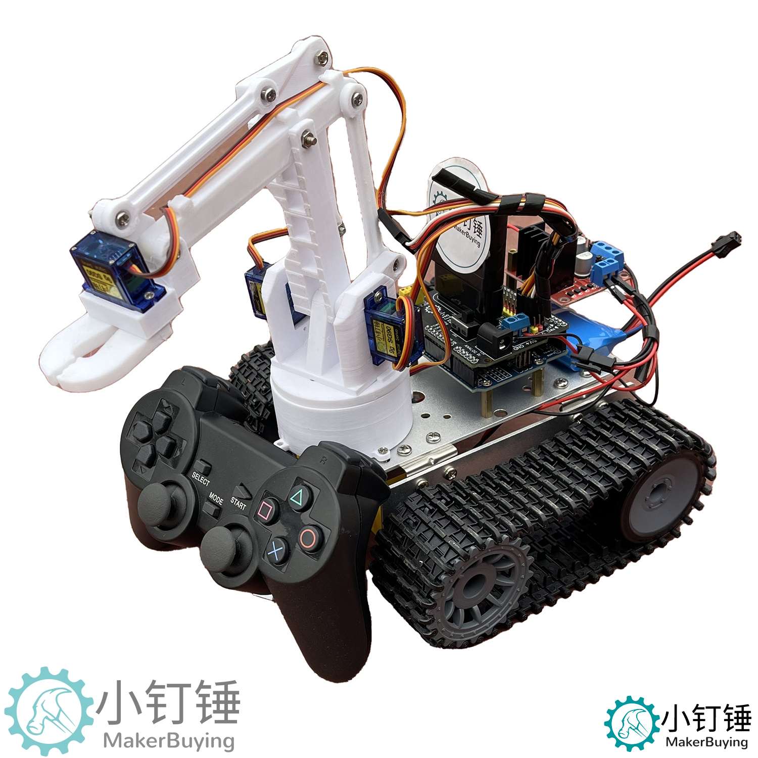 0035 小钉锤PS2遥控坦克机器人机械臂SNAR16 L298N履带探测车探月火星for arduino拼装DIY套件