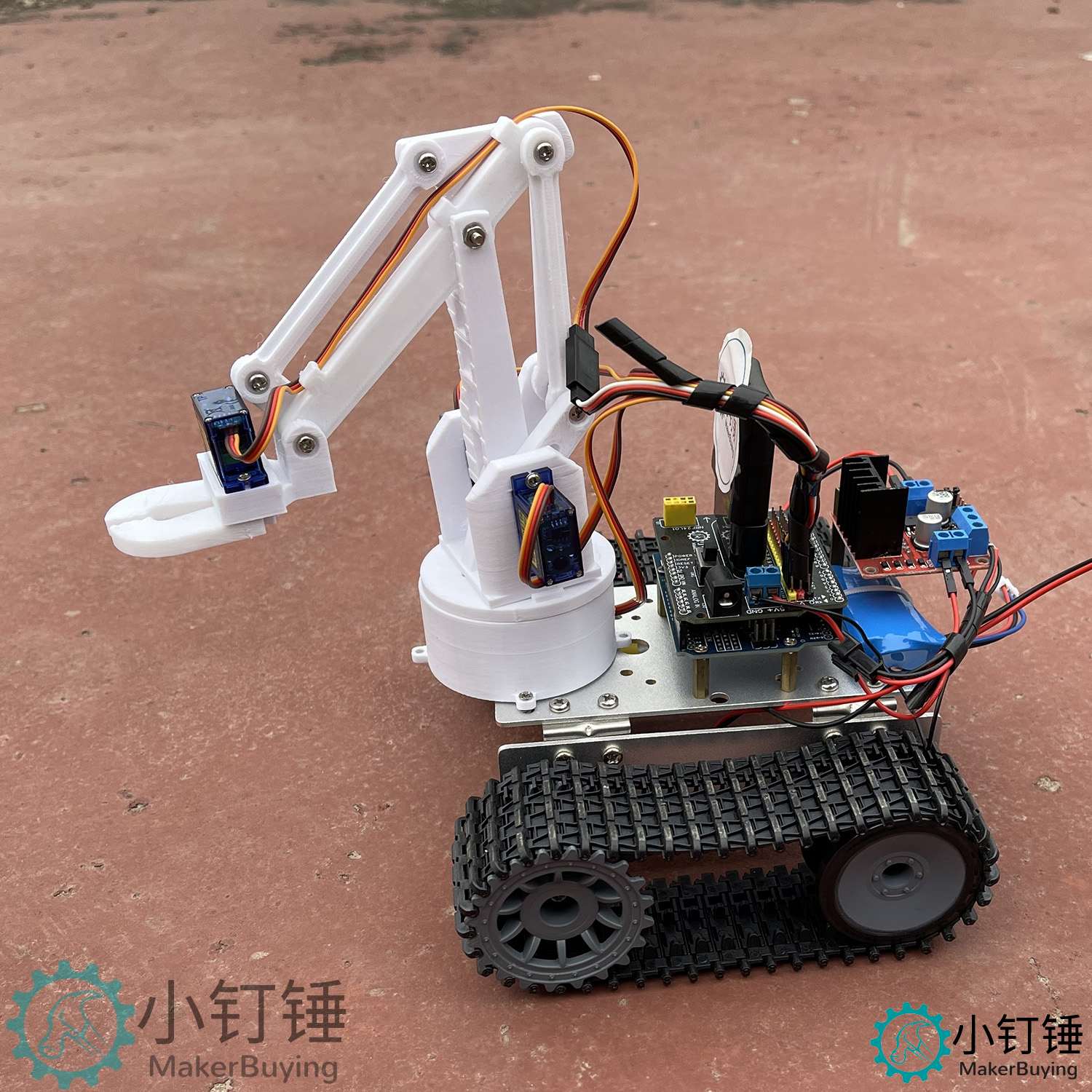 0035 小钉锤PS2遥控坦克机器人机械臂SNAR16 L298N履带探测车探月火星for arduino拼装DIY套件