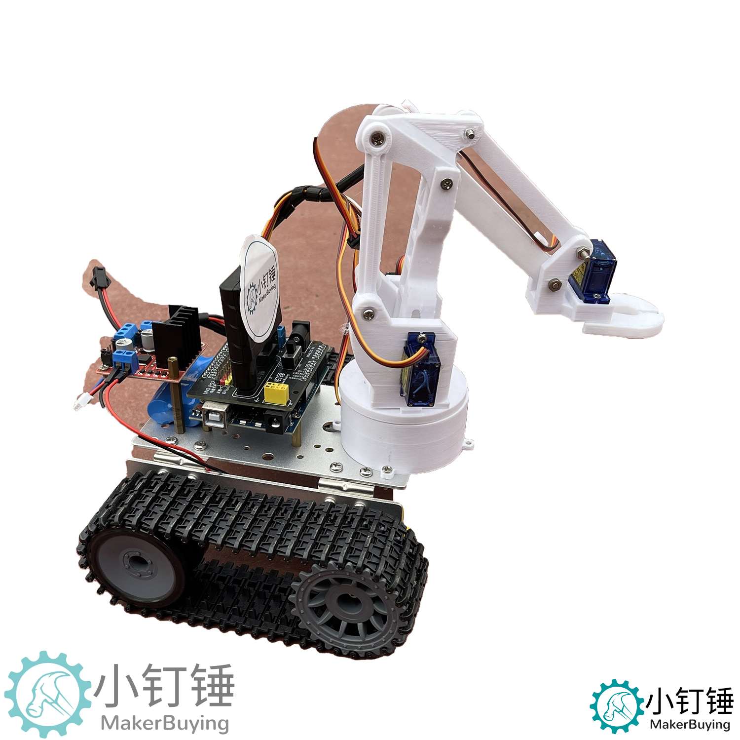0035 小钉锤PS2遥控坦克机器人机械臂SNAR16 L298N履带探测车探月火星for arduino拼装DIY套件