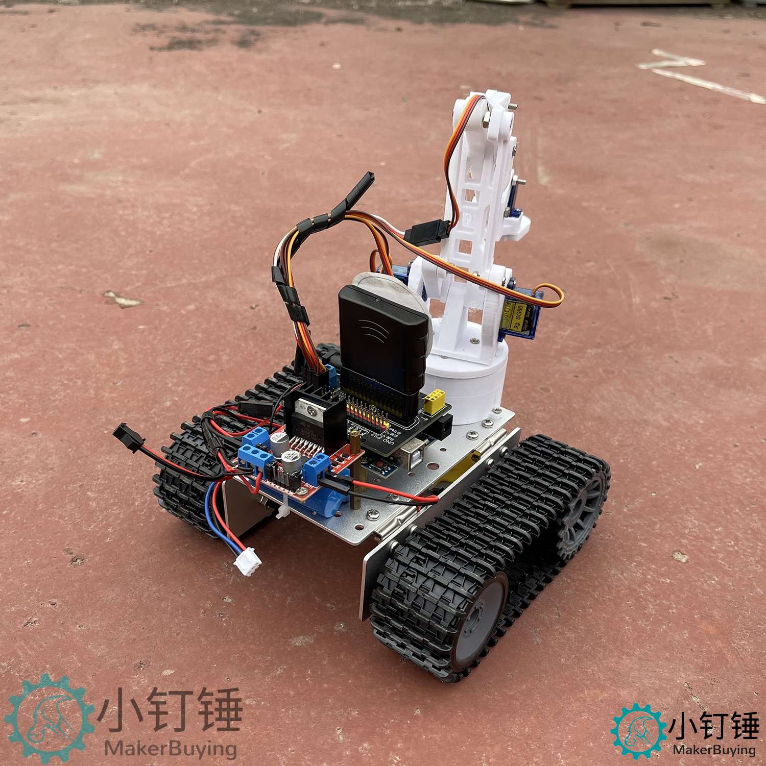 0035 小钉锤PS2遥控坦克机器人机械臂SNAR16 L298N履带探测车探月火星for arduino拼装DIY套件